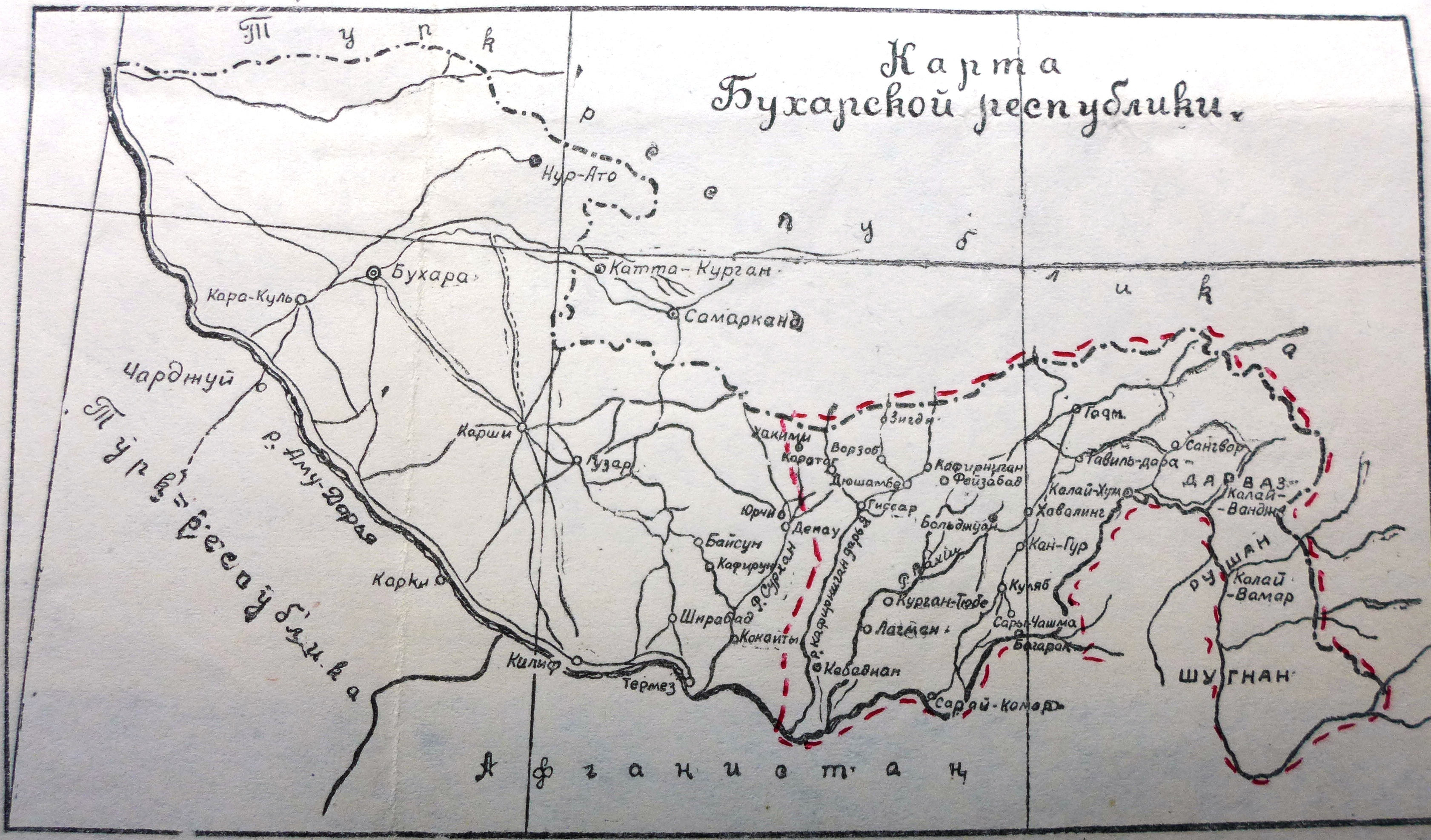 Карта бухарского эмирата до революции